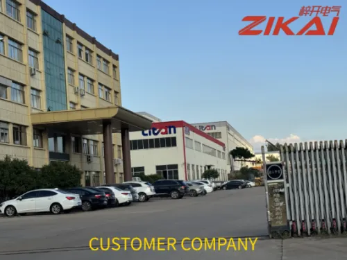 Glückwunsch! Shandong Litan New Material Technology Co., Ltd. Erfolgreiche Energieversorgung der Verteilungstechnik